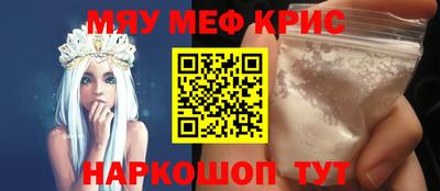 прущая мука Новодвинск