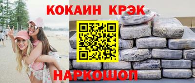 прущая мука Новодвинск