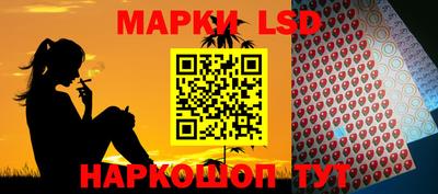 кокаин VHQ Новозыбков
