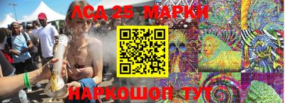прущая мука Новодвинск