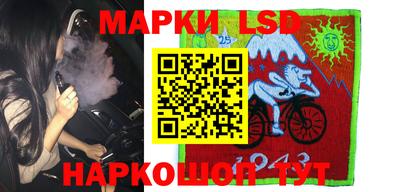 прущая мука Новодвинск