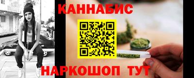 кокаин VHQ Новозыбков
