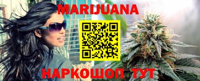 прущая мука Новодвинск