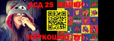 кокаин VHQ Новозыбков