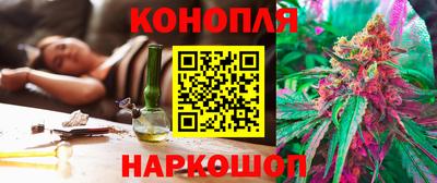 прущая мука Новодвинск