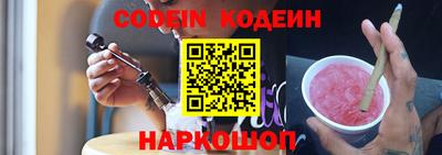 прущая мука Новодвинск