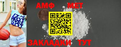 прущая мука Новодвинск