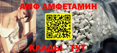 прущая мука Новодвинск