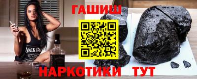 мяу мяу мука Обнинск
