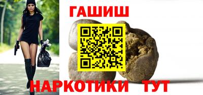 прущая мука Новодвинск