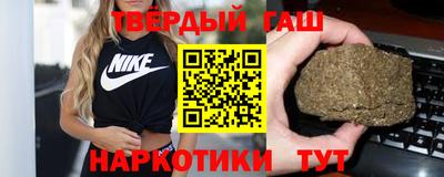 прущая мука Новодвинск