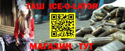прущая мука Новодвинск